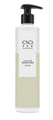 CND™ PRO SKINCARE CALLUS SMOOTHER