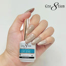 Cre8tion Cat Eye Gel 0.5oz - Nude Collection - 18 colors (#55 - #72) w/ 1 Magnet Bar, 1 Magnet Duo & 1 Color Chart. ( Sold by whole set only!)