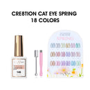Cre8tion Cat Eye Gel 0.5oz - Spring Collection - 18 colors (#145 - #162) w/ 1 Round Shape Magnet, 1 Magnet Duo & 1 Color Chart. ( Sold in whole set only!)