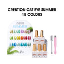 Cre8tion Cat Eye Gel 0.5oz - Summer Collection - 18 colors (#37-48 & #139-144) w/ 1 Round Shape Magnet, 1 Magnet Duo & 1 Color Chart.(Sold as whole set only!)